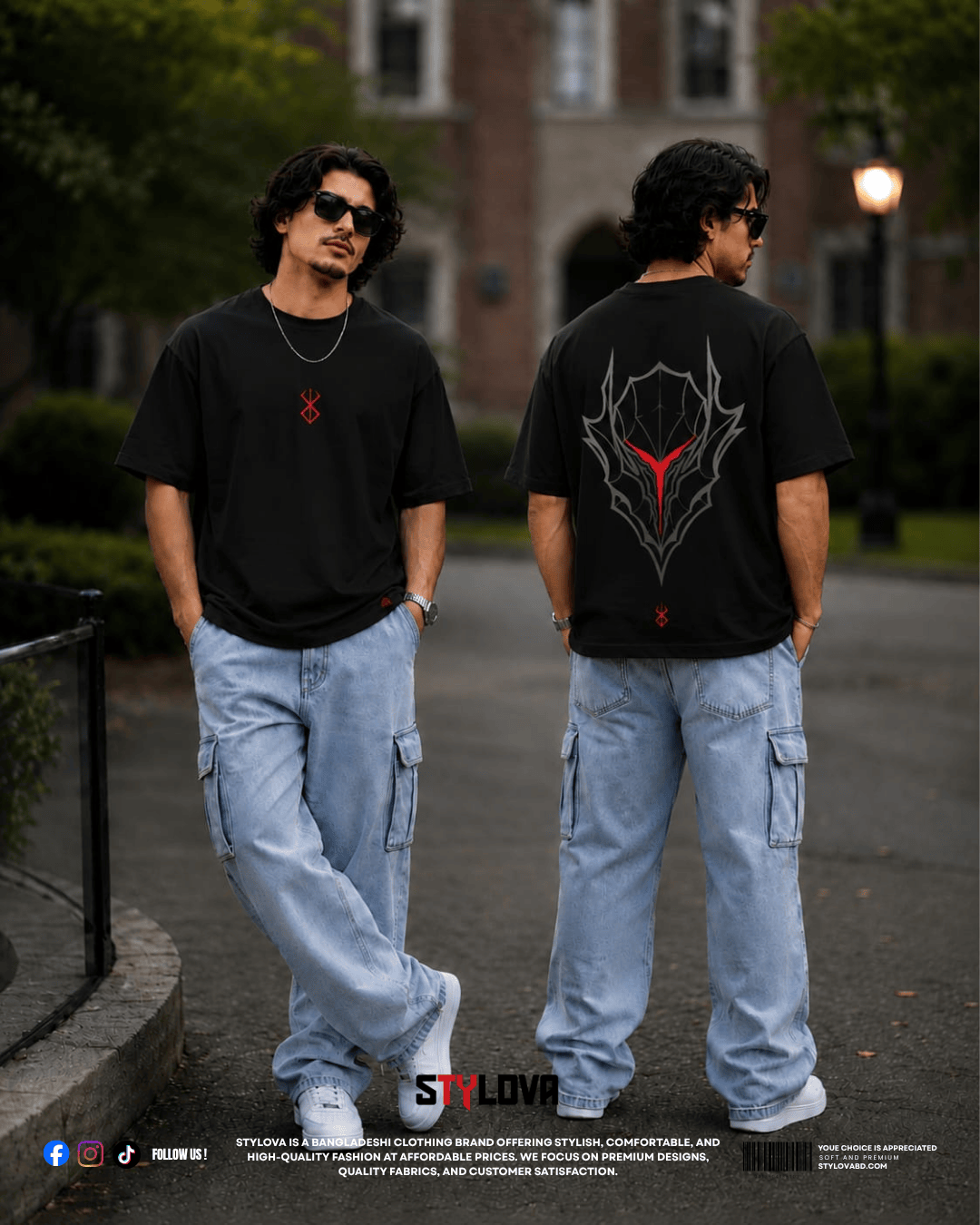 Drop Shoulder T Shirt | SF-10